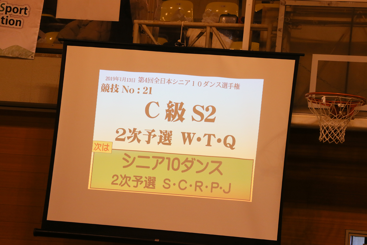KITO0612